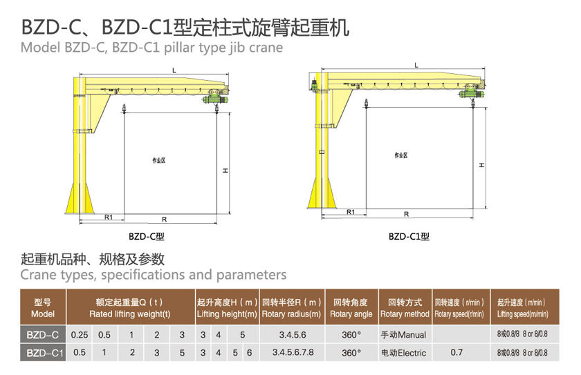 1_141219152100_1.jpg 1_141219152100_1.jpg