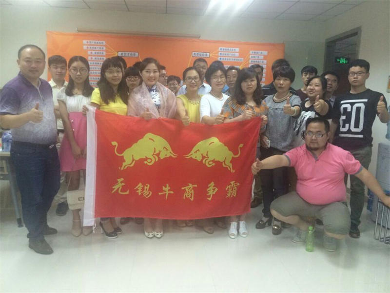 視頻會(huì)議1.jpg 視頻會(huì)議1.jpg