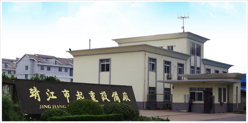 廠門.jpg 廠門.jpg