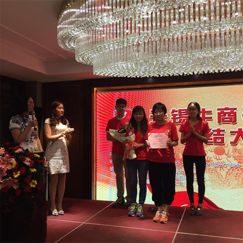 團(tuán)隊(duì)1.jpg 團(tuán)隊(duì)1.jpg