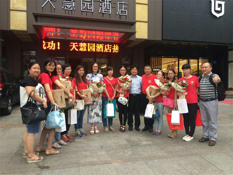 合照1.jpg 合照1.jpg