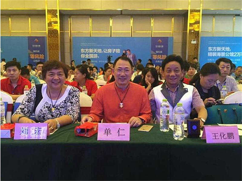 filehelper_1440397287703_44.jpg filehelper_1440397287703_44.jpg