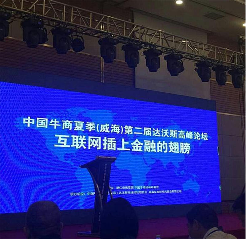 filehelper_1440397654765_99.jpg filehelper_1440397654765_99.jpg