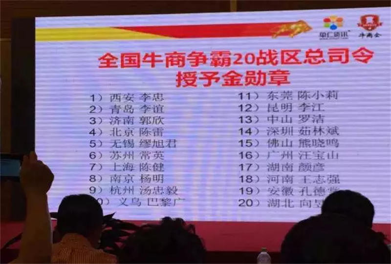 filehelper_1440398832937_93.jpg filehelper_1440398832937_93.jpg