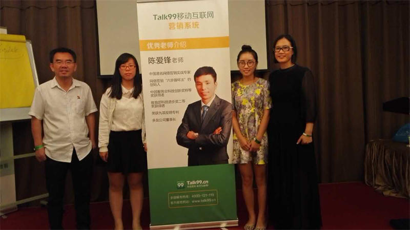 QQ圖片20150921171347.jpg QQ圖片20150921171347.jpg